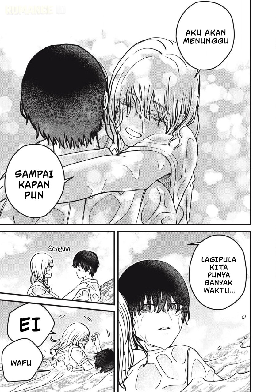 Otona ni Narenai Bokura wa Chapter 21 - Page 14
