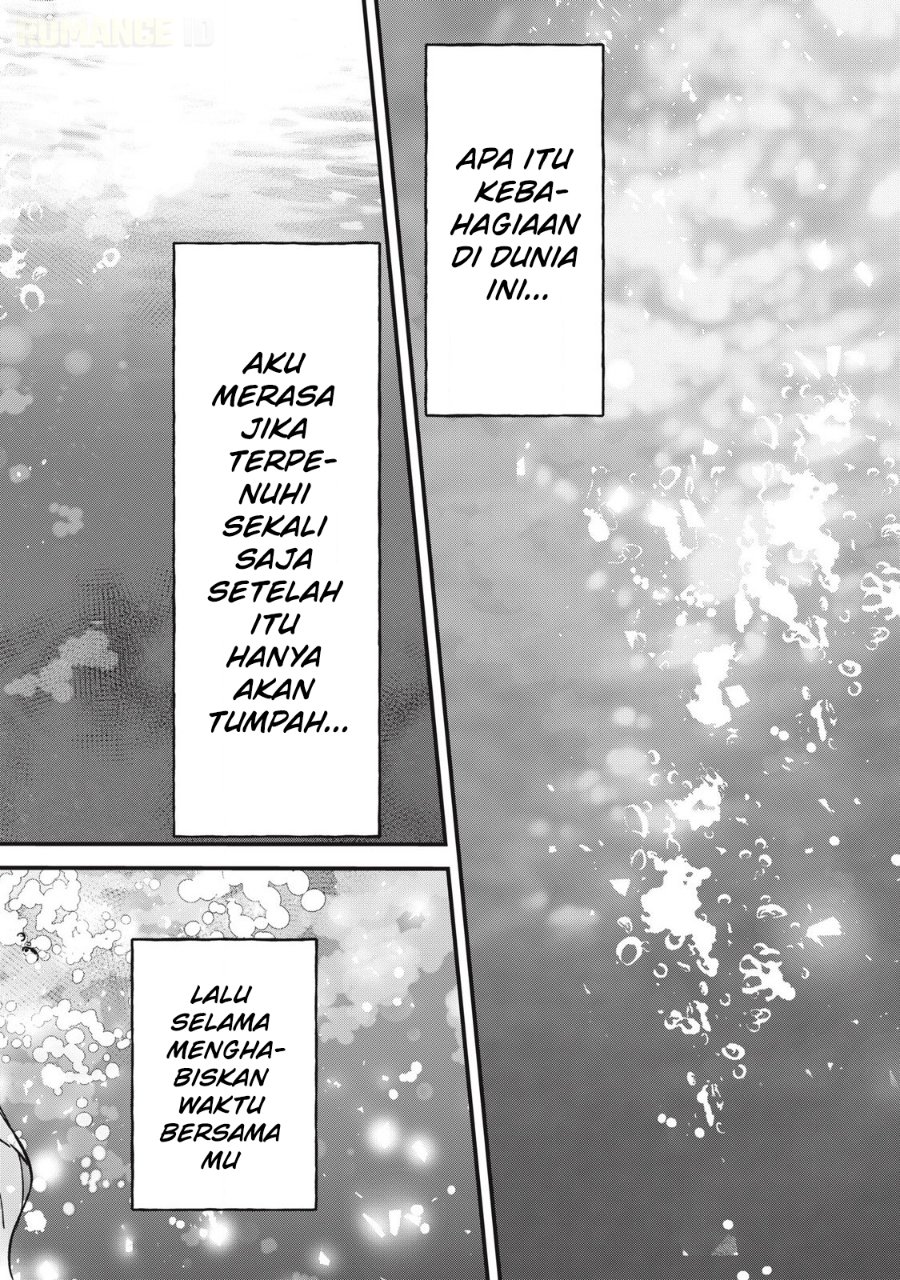 Otona ni Narenai Bokura wa Chapter 21 - Page 15