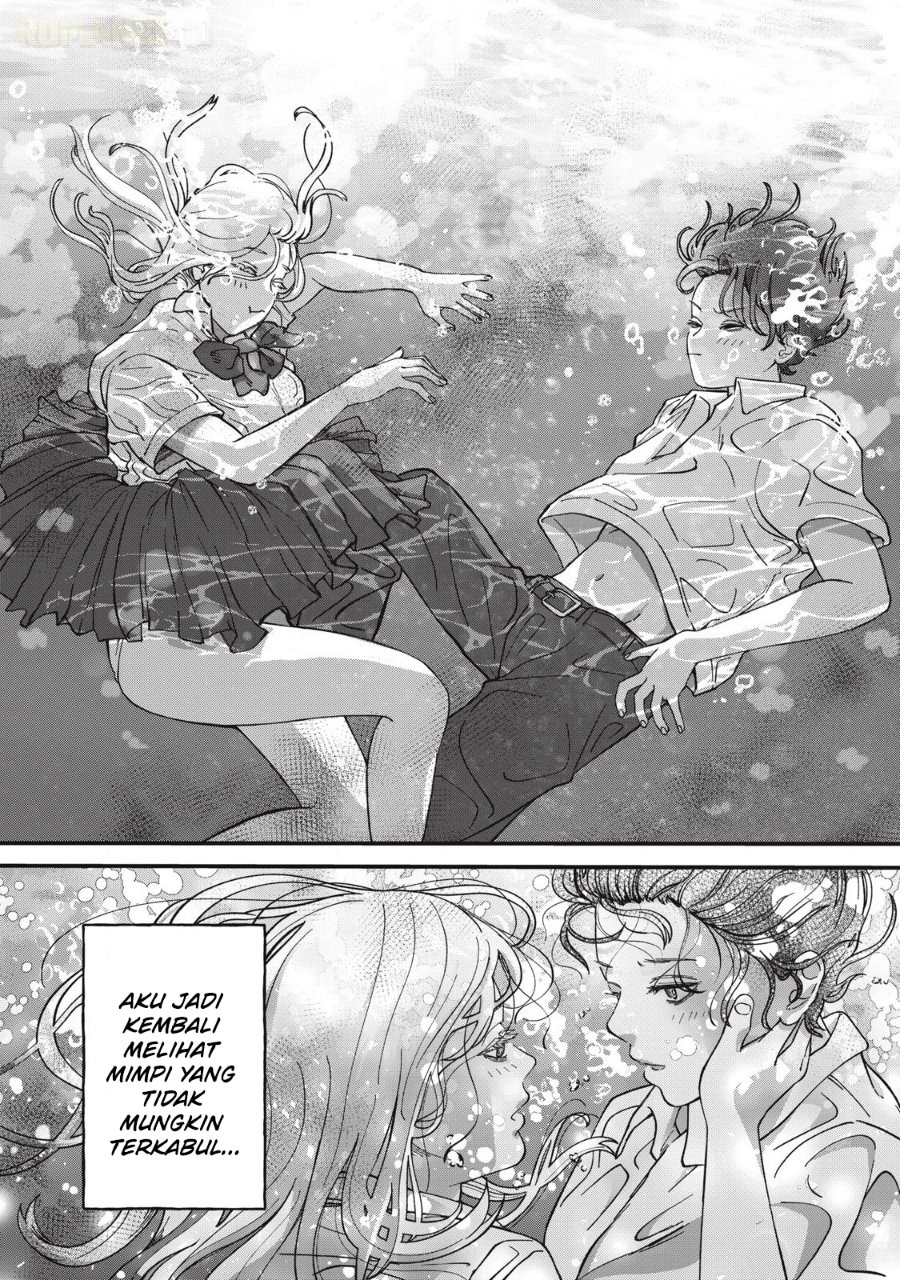 Otona ni Narenai Bokura wa Chapter 21 - Page 16