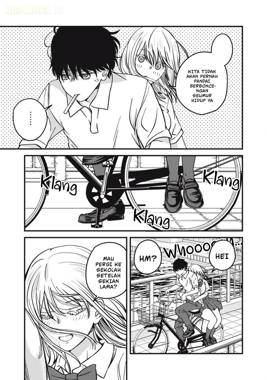 Otona ni Narenai Bokura wa Chapter 21 - Page 4