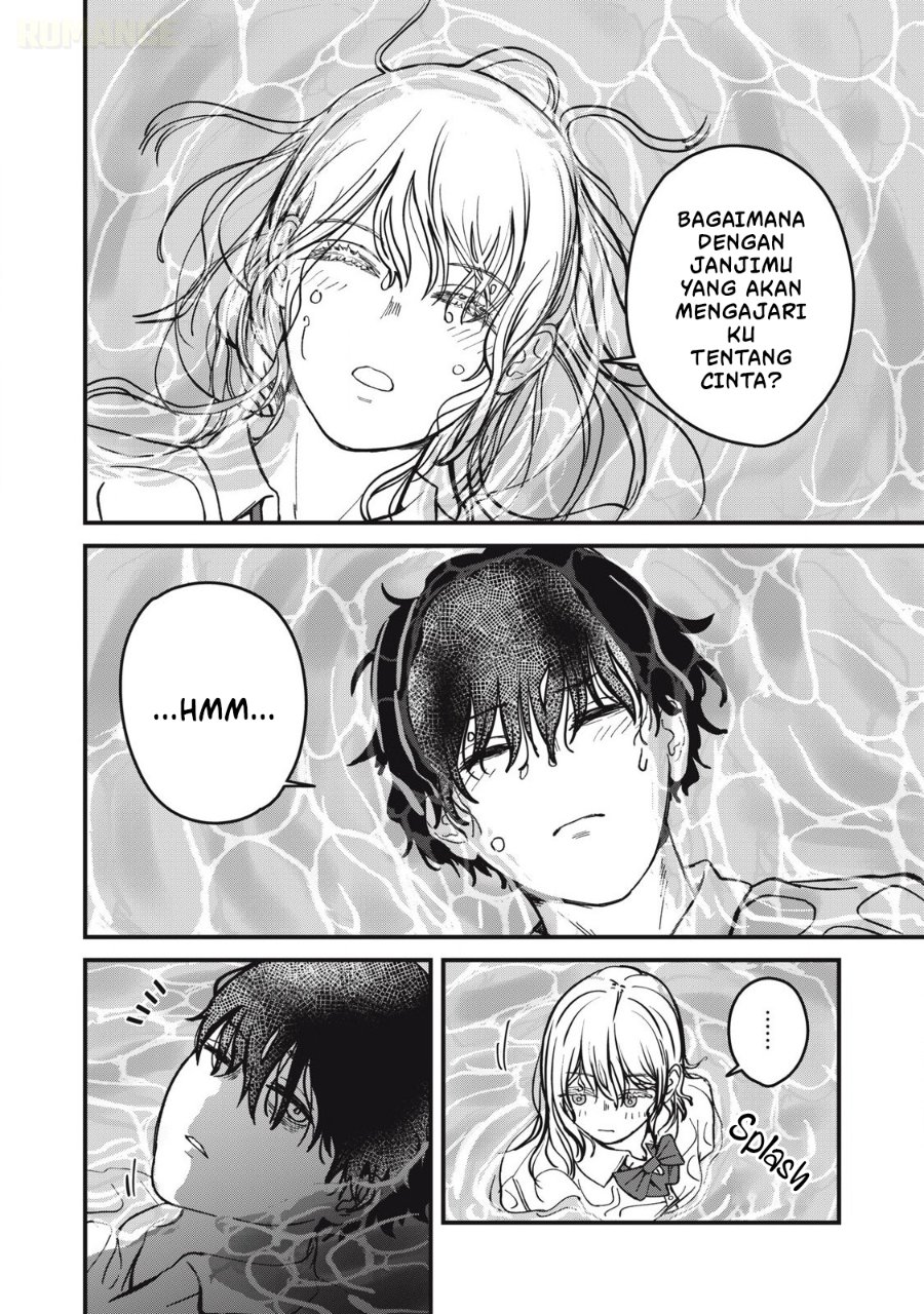 Otona ni Narenai Bokura wa Chapter 21 - Page 7