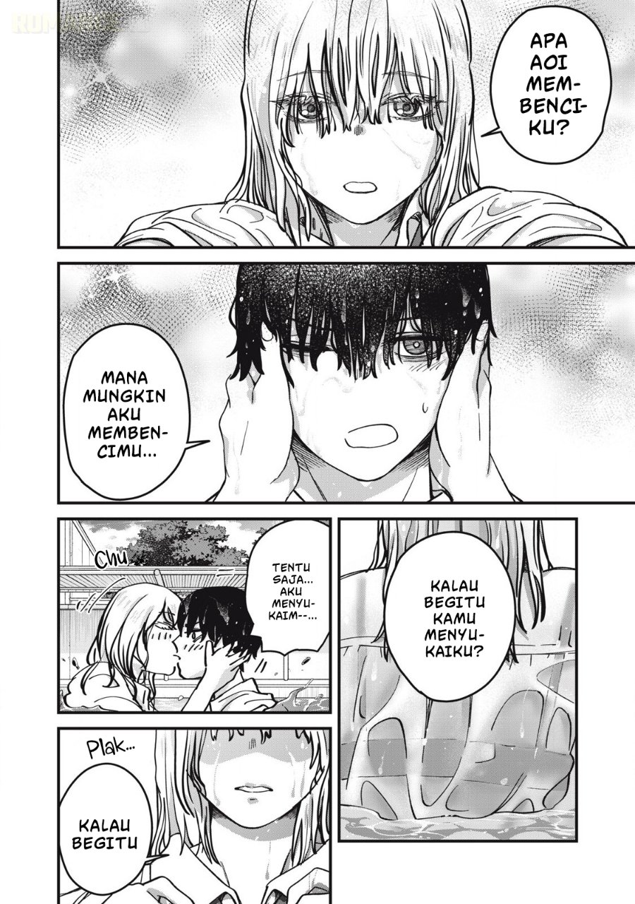 Otona ni Narenai Bokura wa Chapter 21 - Page 9