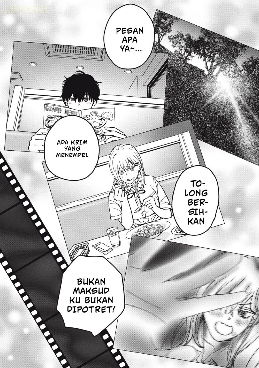 Otona ni Narenai Bokura wa Chapter 22 - Page 13