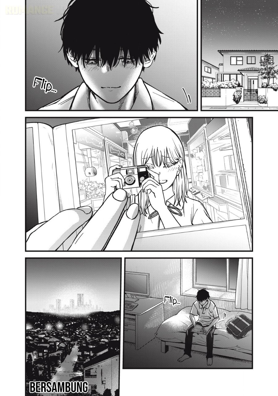 Otona ni Narenai Bokura wa Chapter 22 - Page 17