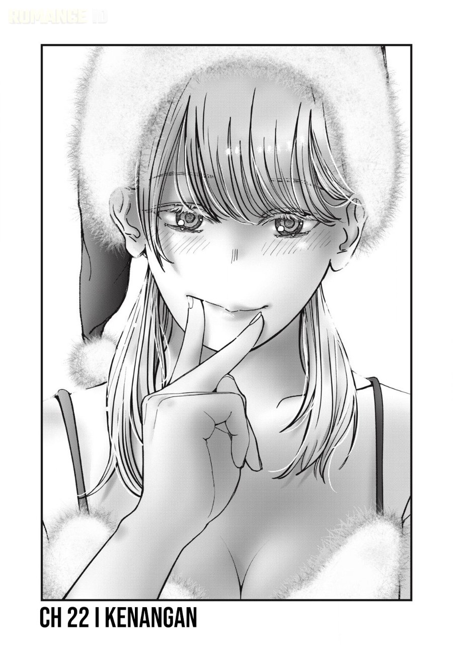 Otona ni Narenai Bokura wa Chapter 22 - Page 2