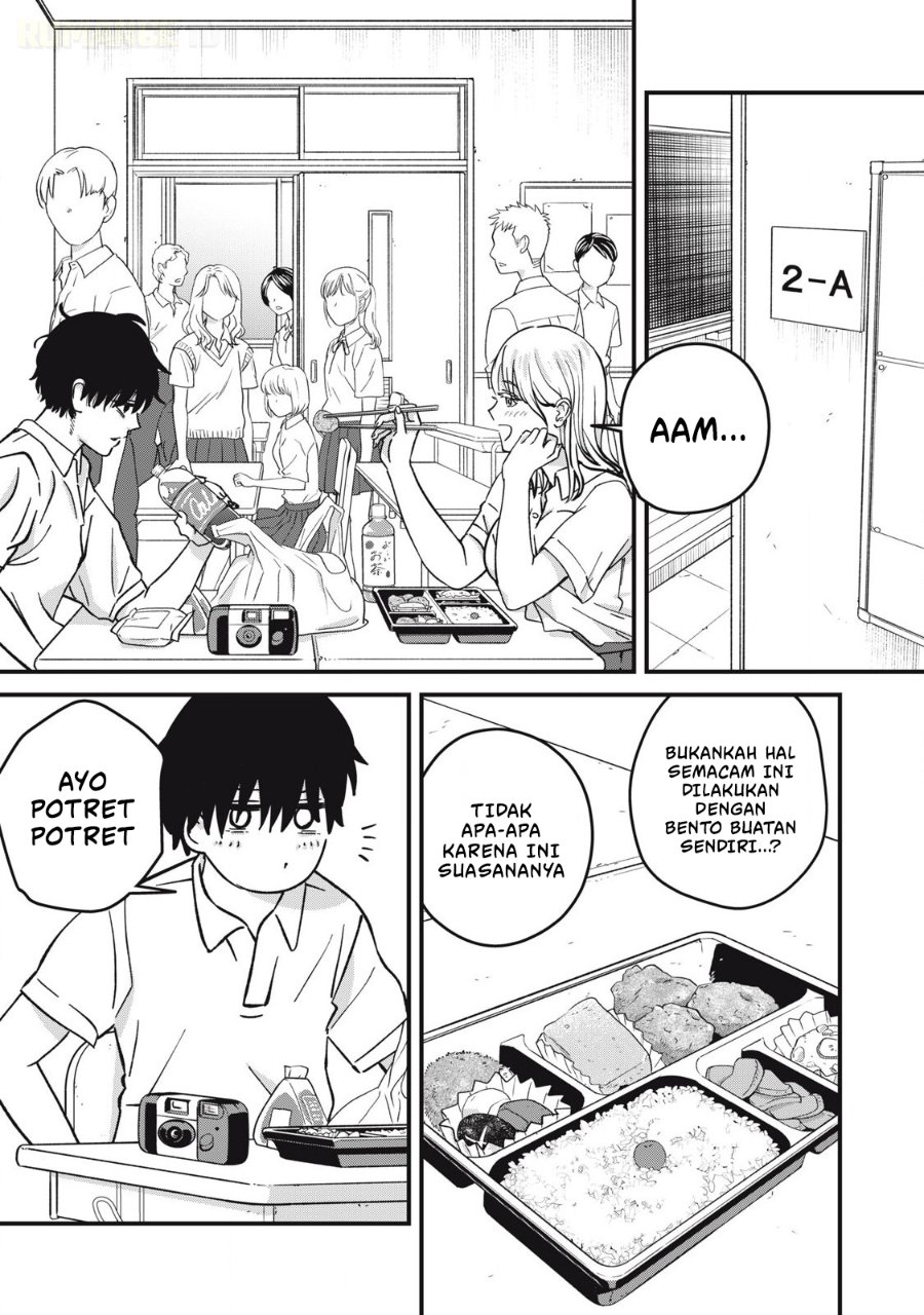 Otona ni Narenai Bokura wa Chapter 22 - Page 6