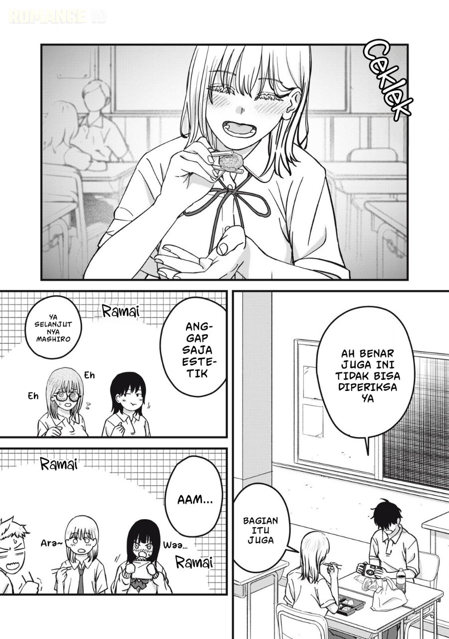 Otona ni Narenai Bokura wa Chapter 22 - Page 7