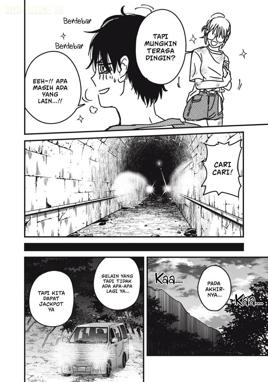 Otona ni Narenai Bokura wa Chapter 23 - Page 11