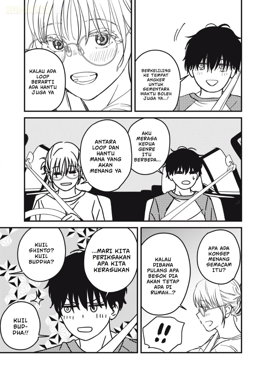 Otona ni Narenai Bokura wa Chapter 23 - Page 12