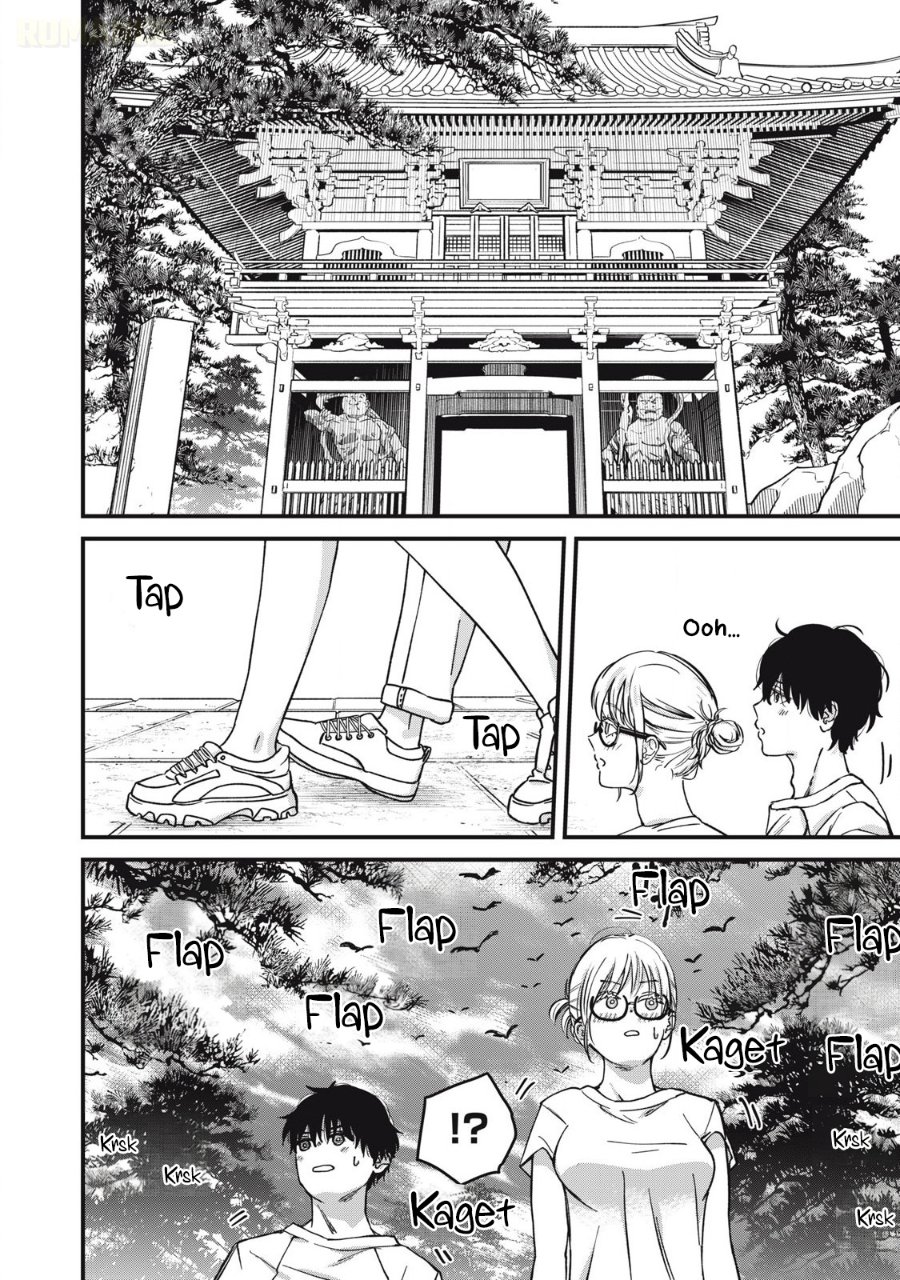 Otona ni Narenai Bokura wa Chapter 23 - Page 13