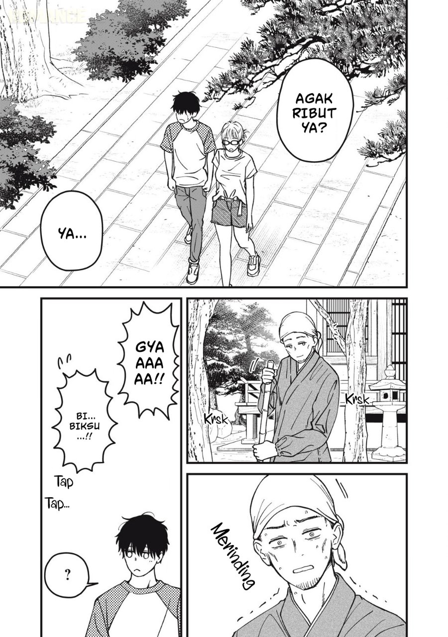 Otona ni Narenai Bokura wa Chapter 23 - Page 14