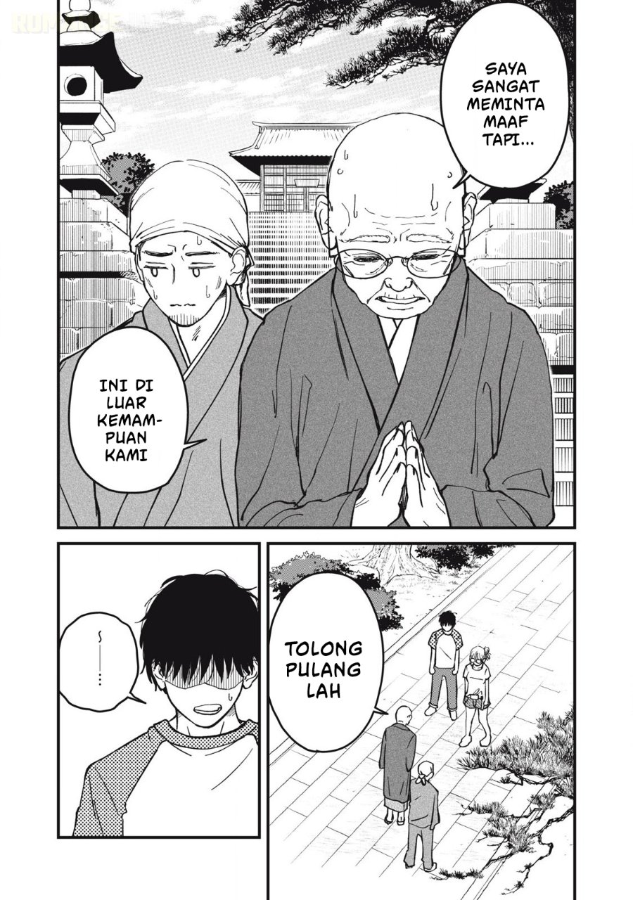 Otona ni Narenai Bokura wa Chapter 23 - Page 15