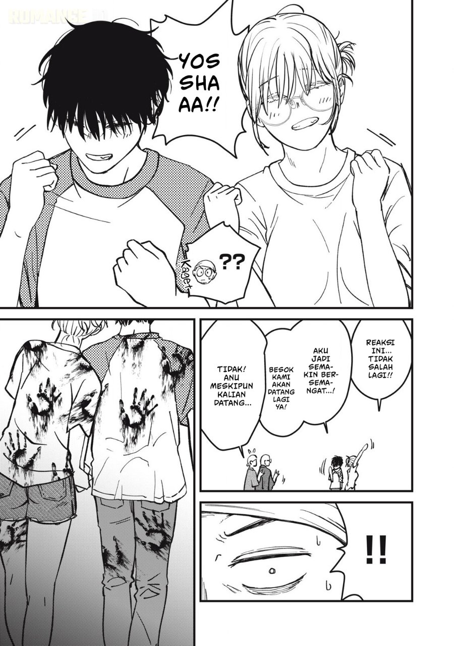 Otona ni Narenai Bokura wa Chapter 23 - Page 16