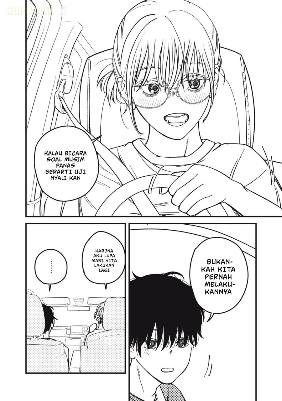 Otona ni Narenai Bokura wa Chapter 23 - Page 3