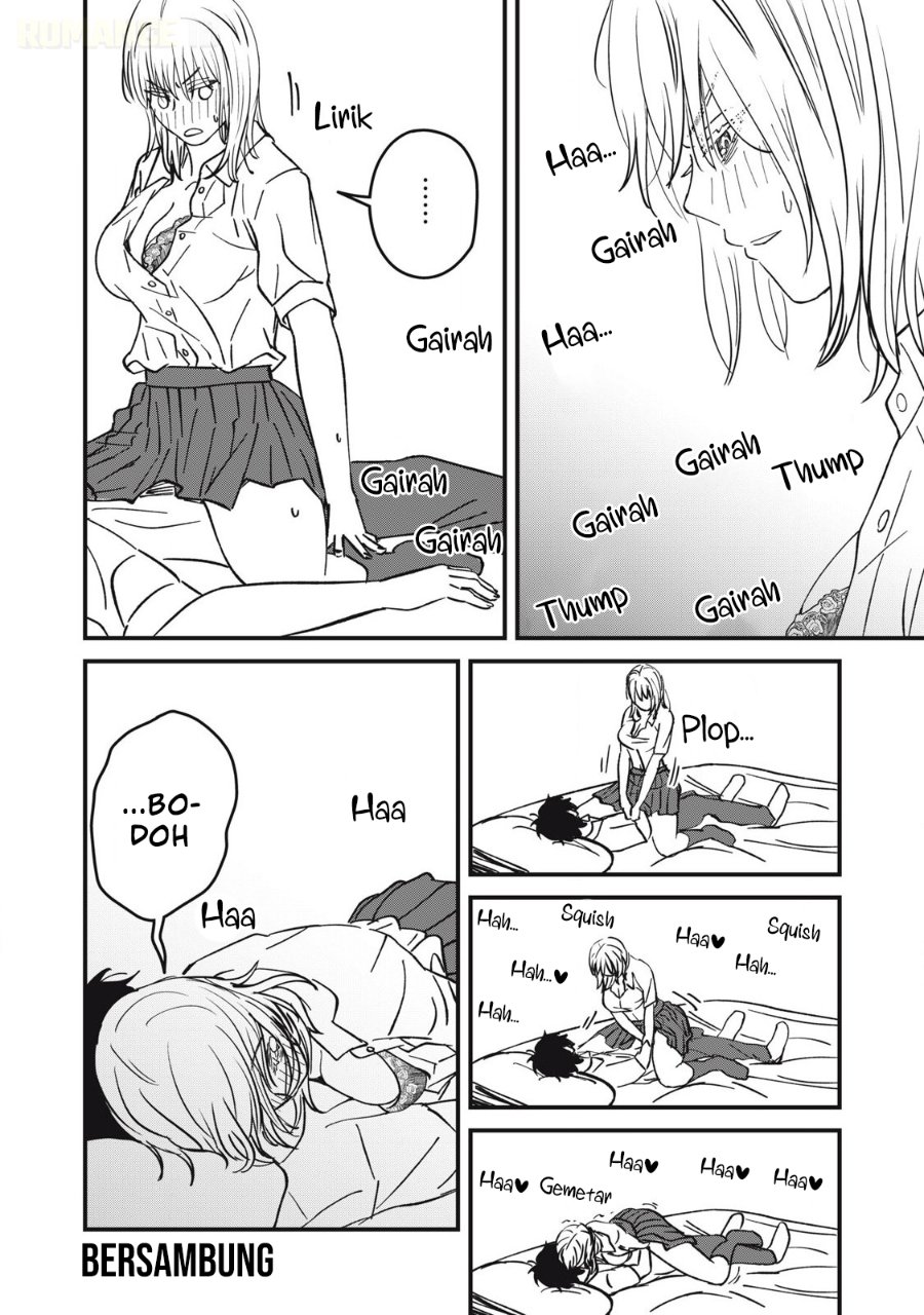 Otona ni Narenai Bokura wa Chapter 24 - Page 17