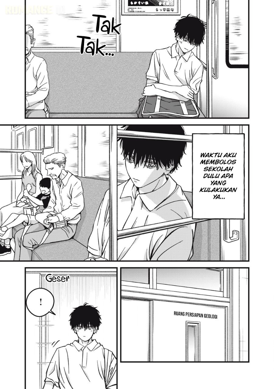 Otona ni Narenai Bokura wa Chapter 24 - Page 4