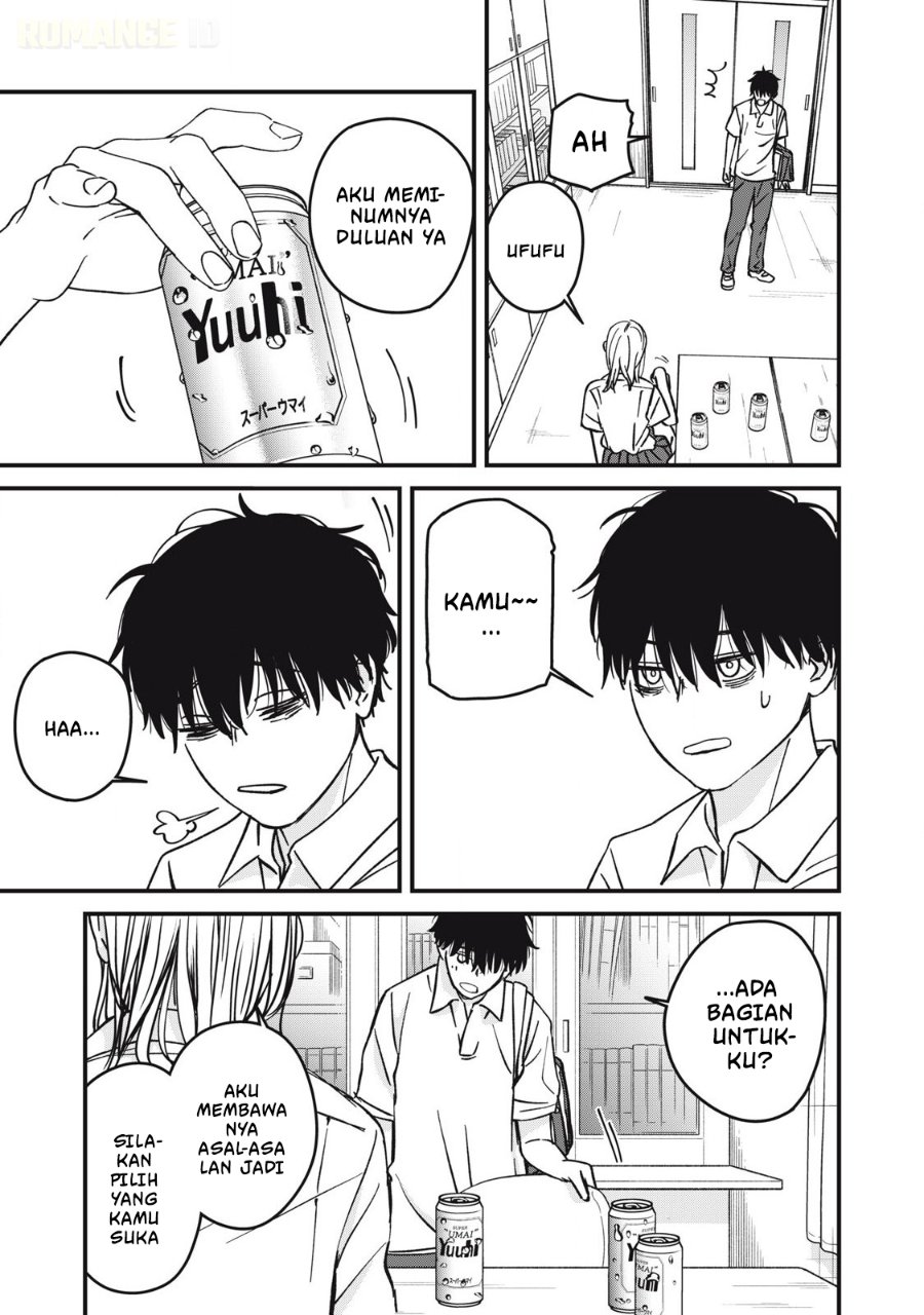 Otona ni Narenai Bokura wa Chapter 24 - Page 6