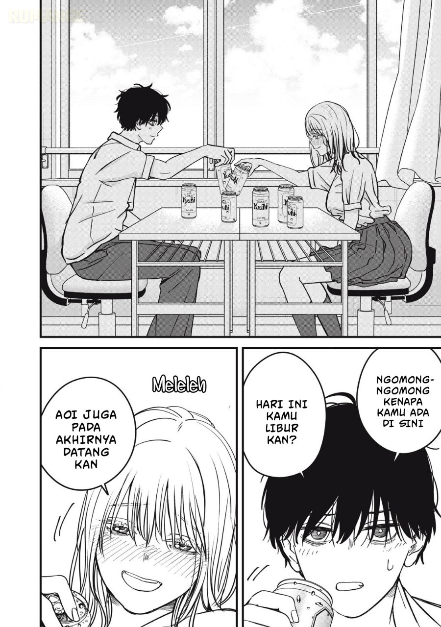 Otona ni Narenai Bokura wa Chapter 24 - Page 7