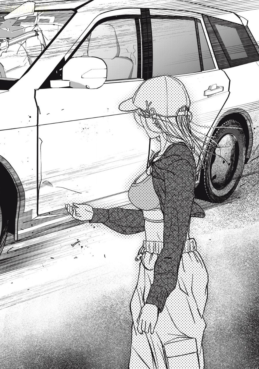 Otona ni Narenai Bokura wa Chapter 25 - Page 13