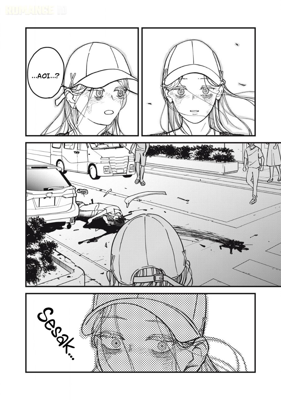 Otona ni Narenai Bokura wa Chapter 25 - Page 16