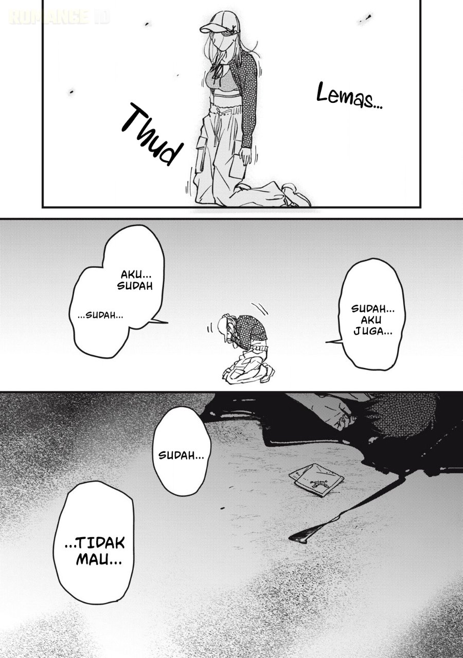 Otona ni Narenai Bokura wa Chapter 25 - Page 17