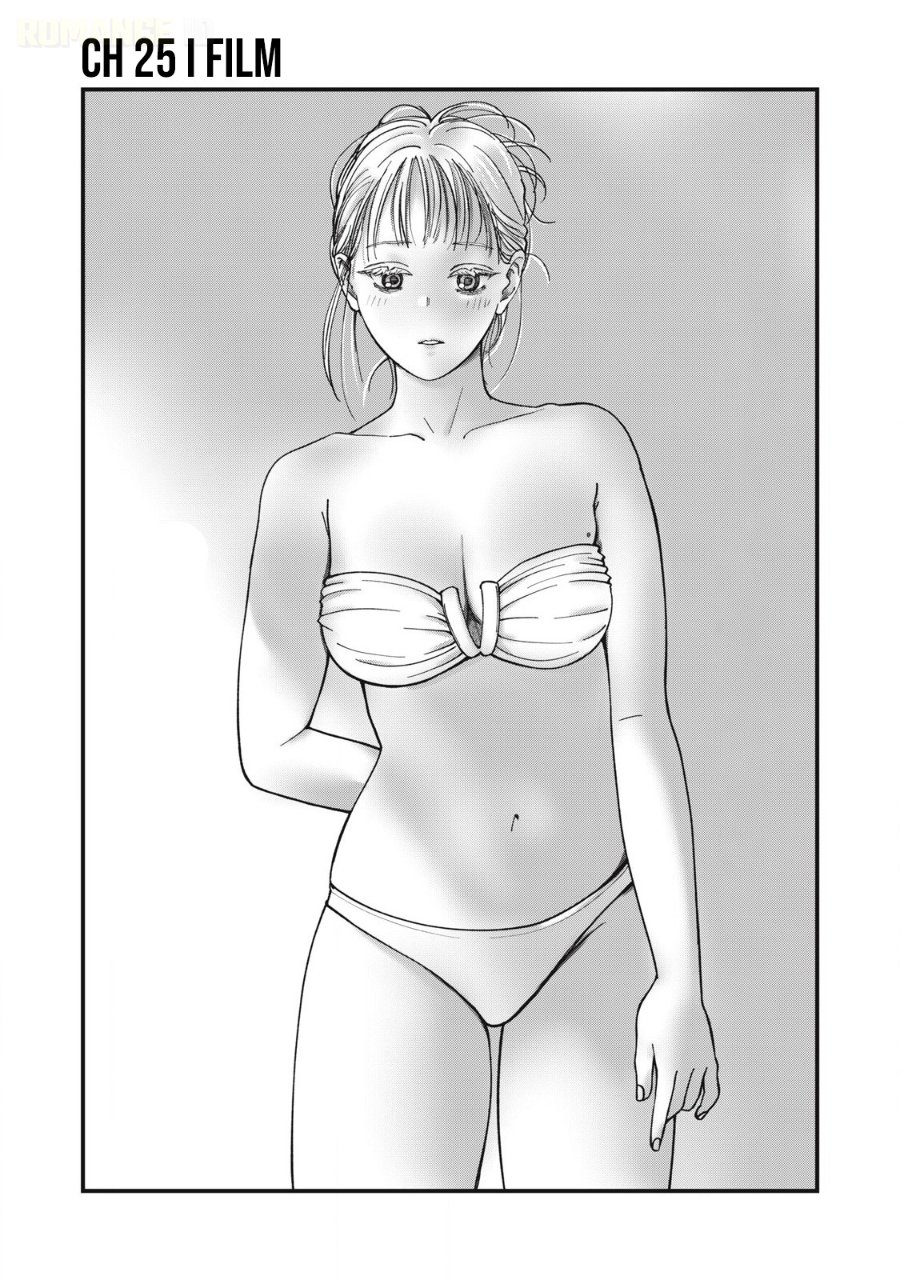 Otona ni Narenai Bokura wa Chapter 25 - Page 2