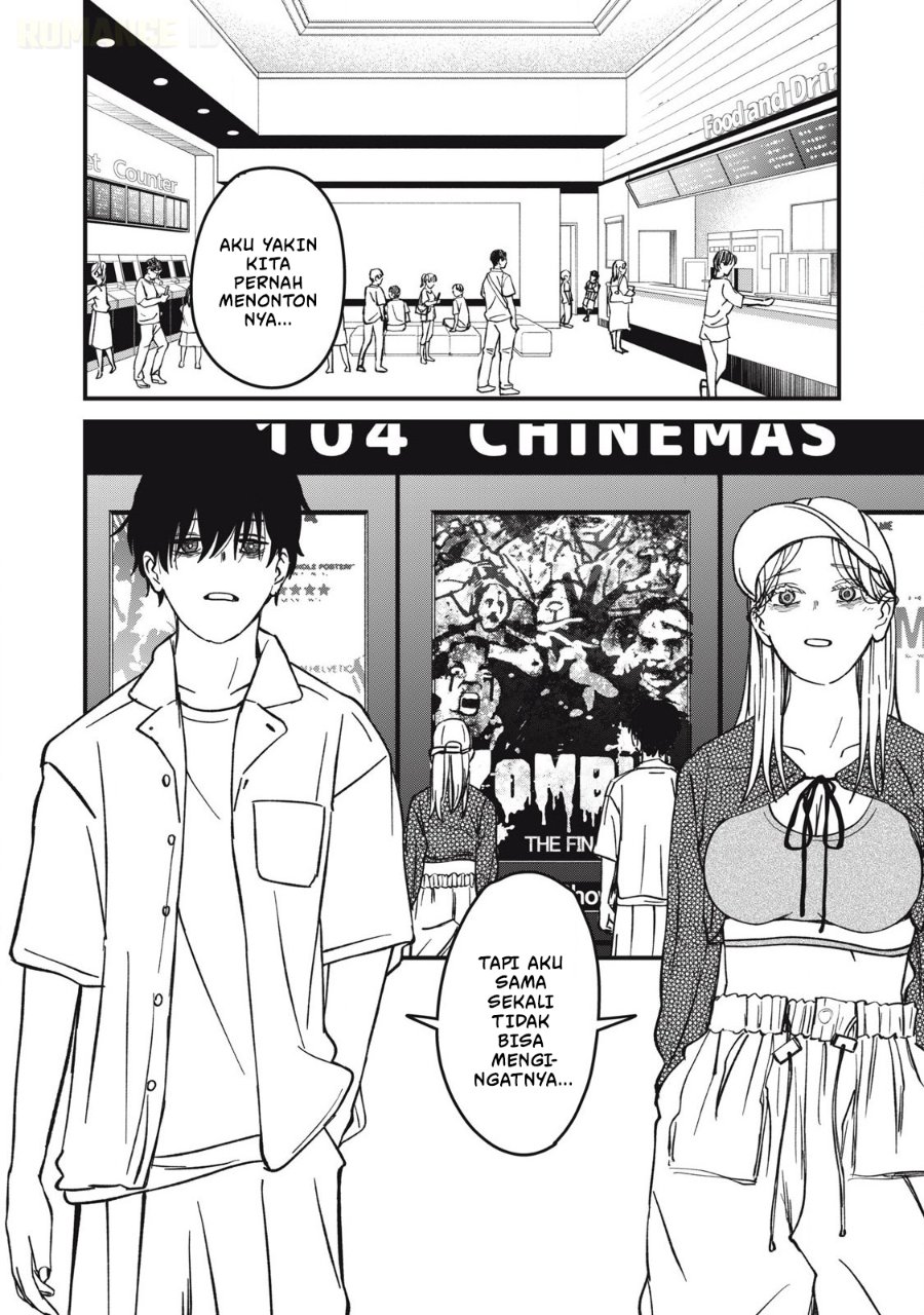 Otona ni Narenai Bokura wa Chapter 25 - Page 3