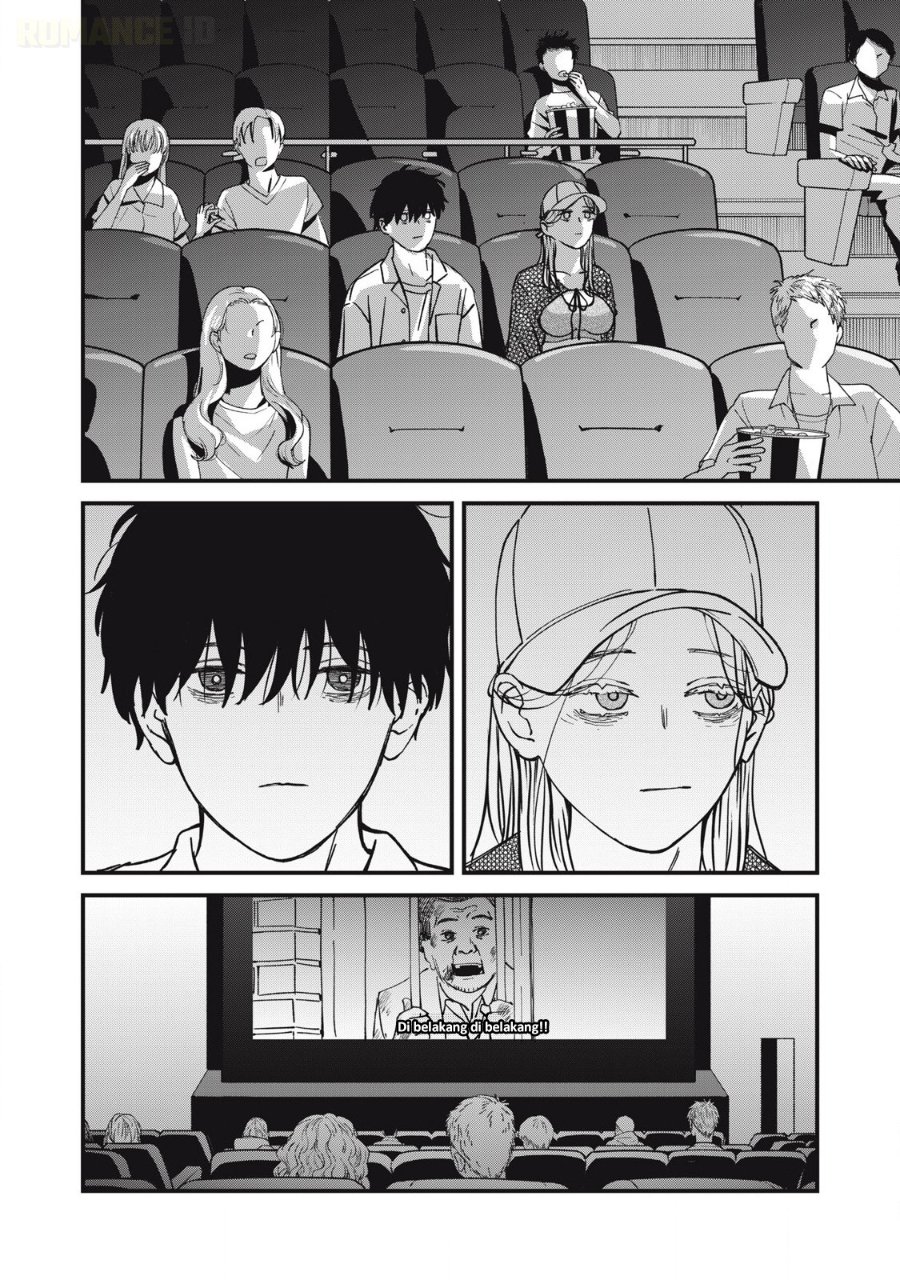 Otona ni Narenai Bokura wa Chapter 25 - Page 5
