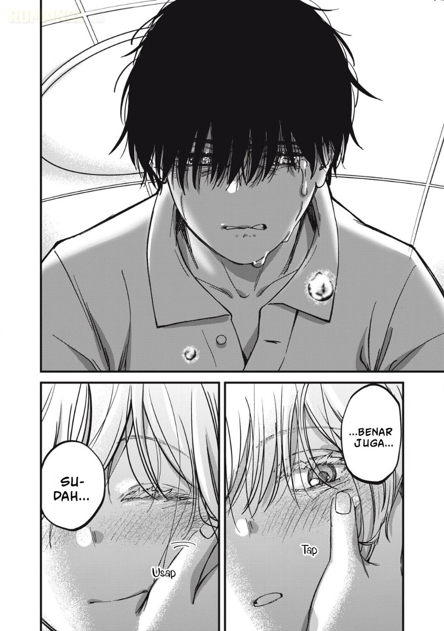 Otona ni Narenai Bokura wa Chapter 26 - Page 13