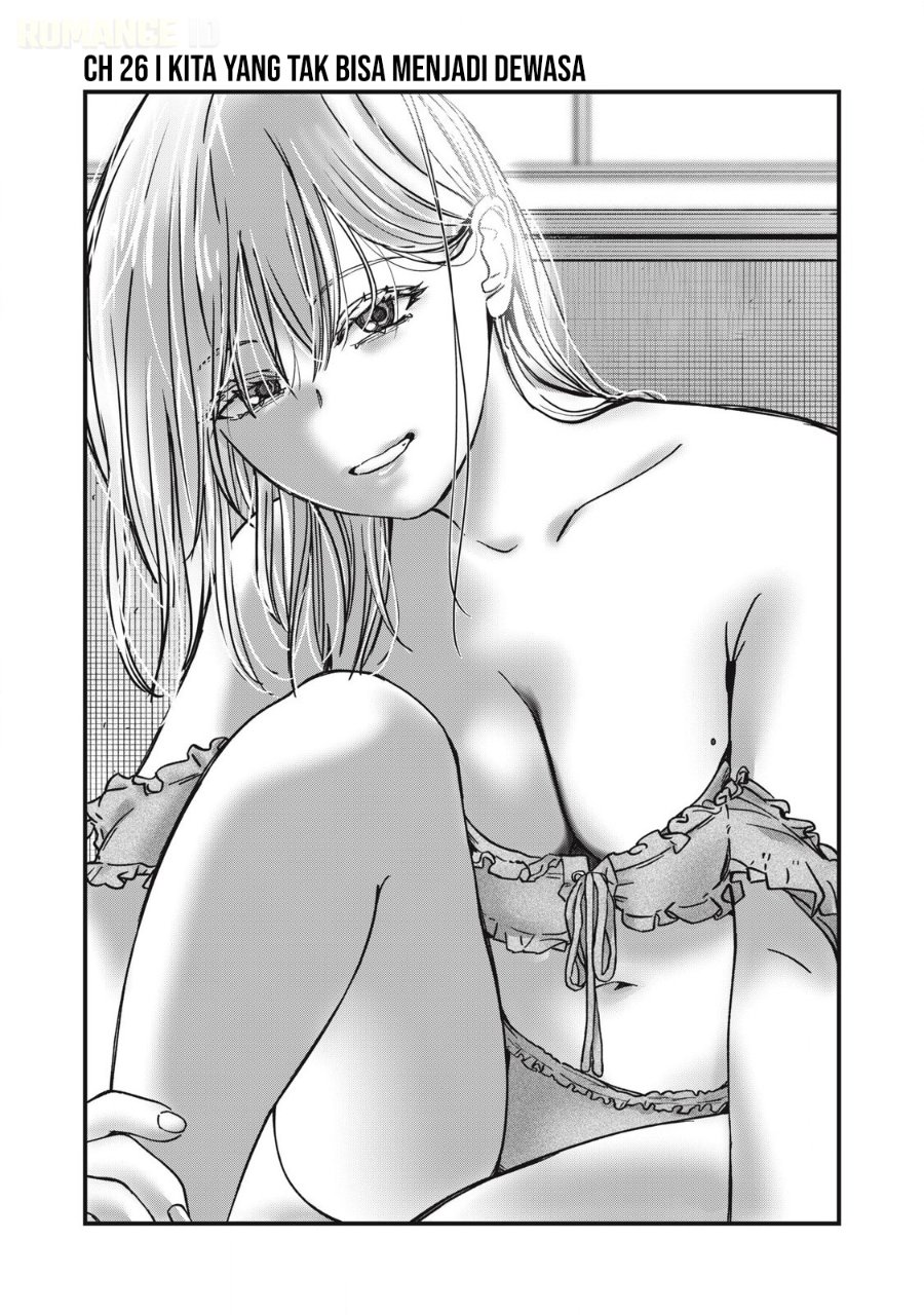 Otona ni Narenai Bokura wa Chapter 26 - Page 2