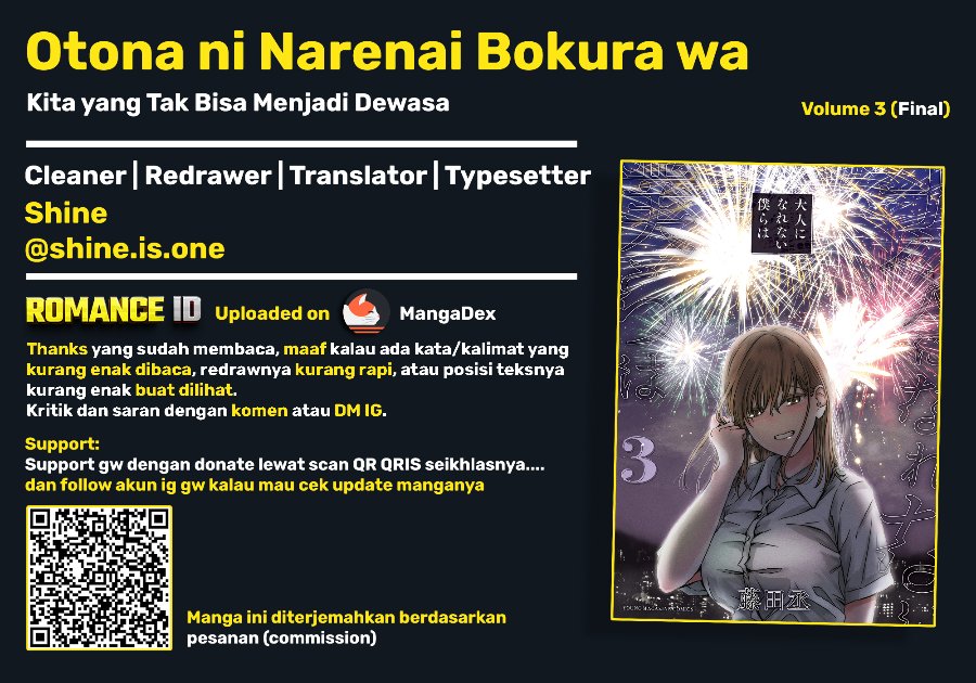 Otona ni Narenai Bokura wa Chapter 26 - Page 22