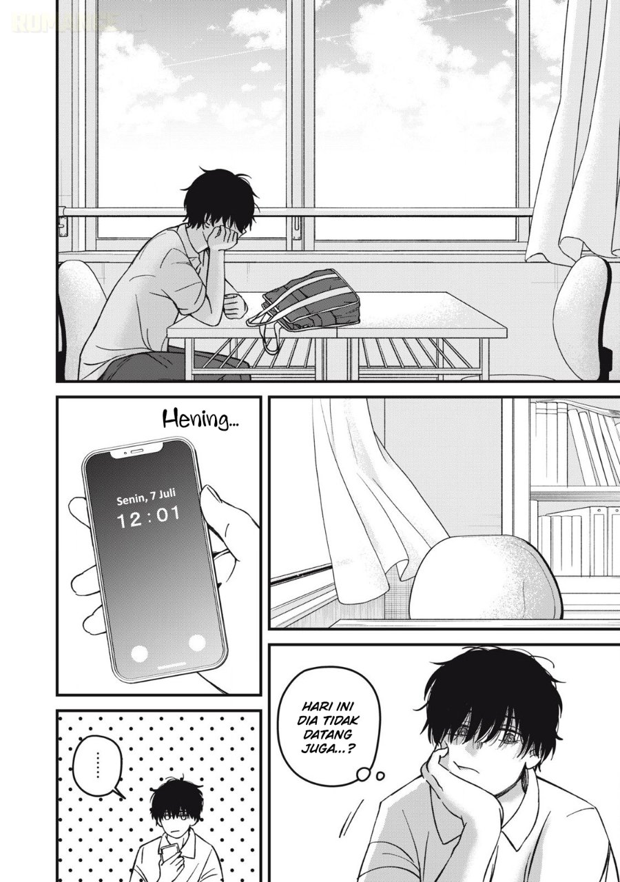Otona ni Narenai Bokura wa Chapter 26 - Page 3