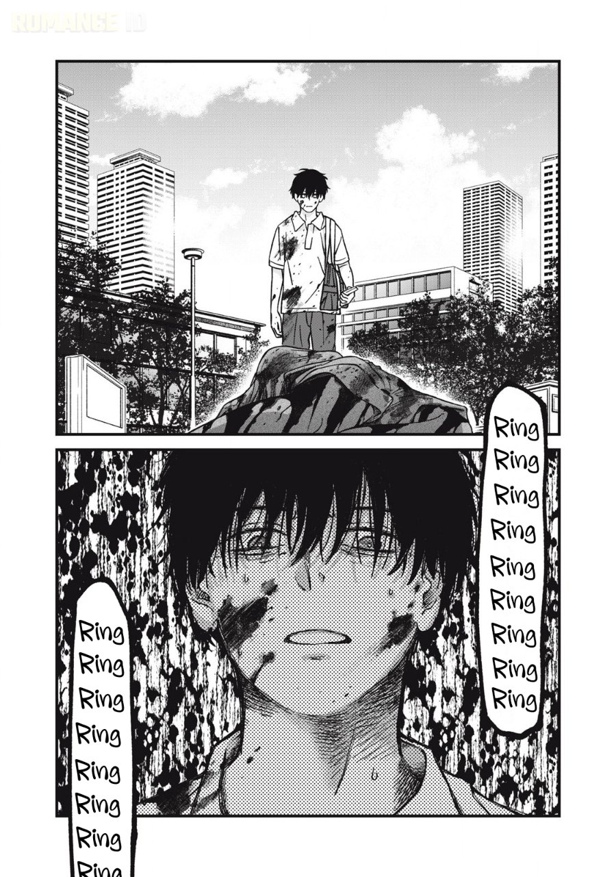 Otona ni Narenai Bokura wa Chapter 26 - Page 7