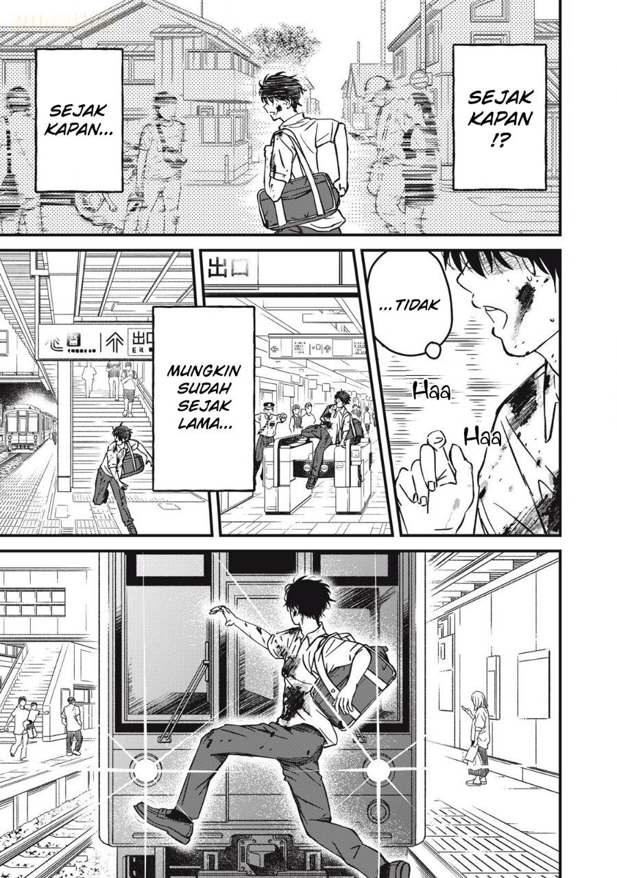 Otona ni Narenai Bokura wa Chapter 26 - Page 8
