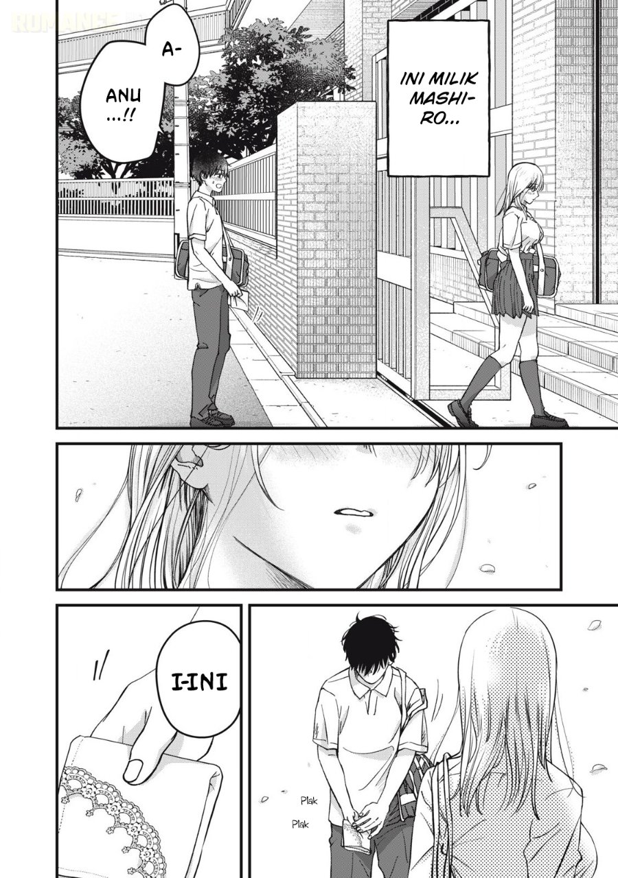 Otona ni Narenai Bokura wa Chapter 27 - Page 10