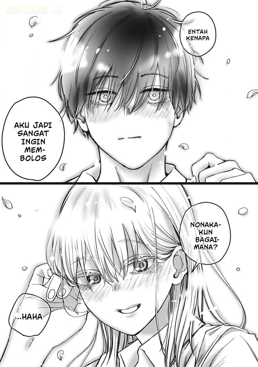 Otona ni Narenai Bokura wa Chapter 27 - Page 13