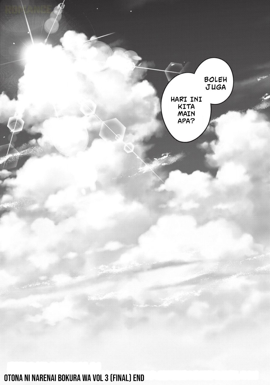 Otona ni Narenai Bokura wa Chapter 27 - Page 14