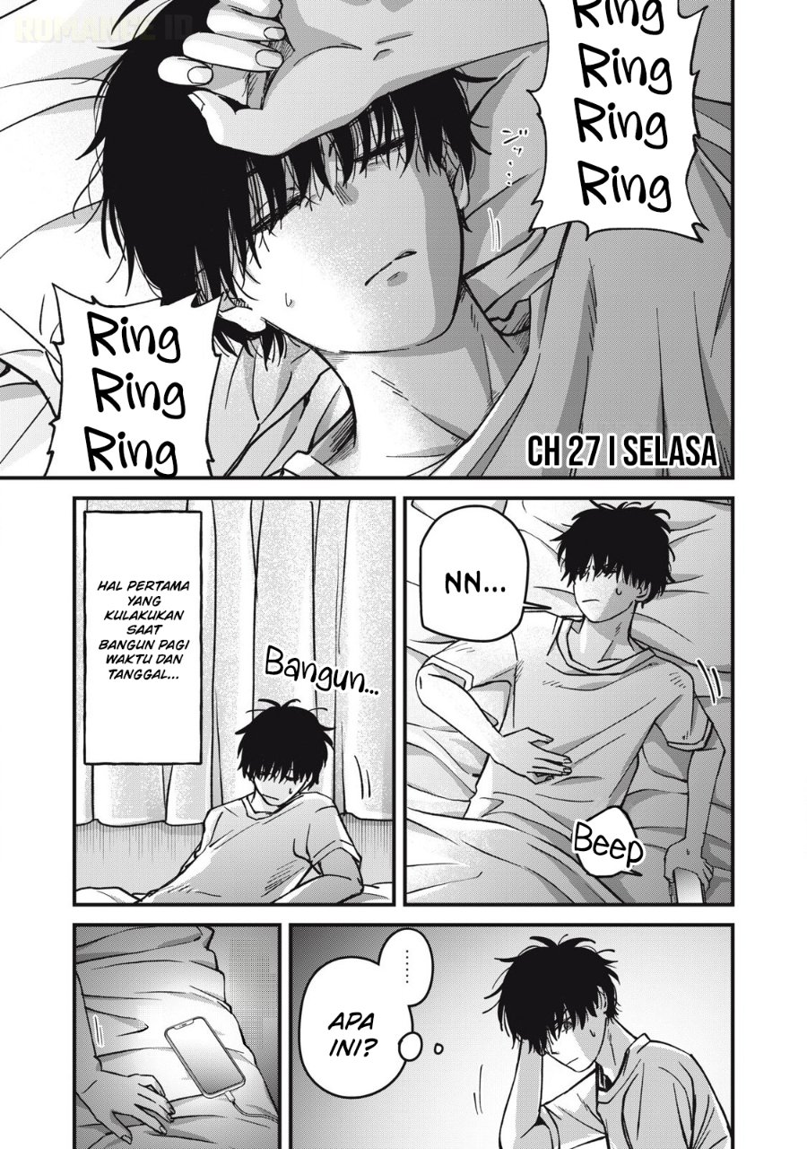Otona ni Narenai Bokura wa Chapter 27 - Page 2