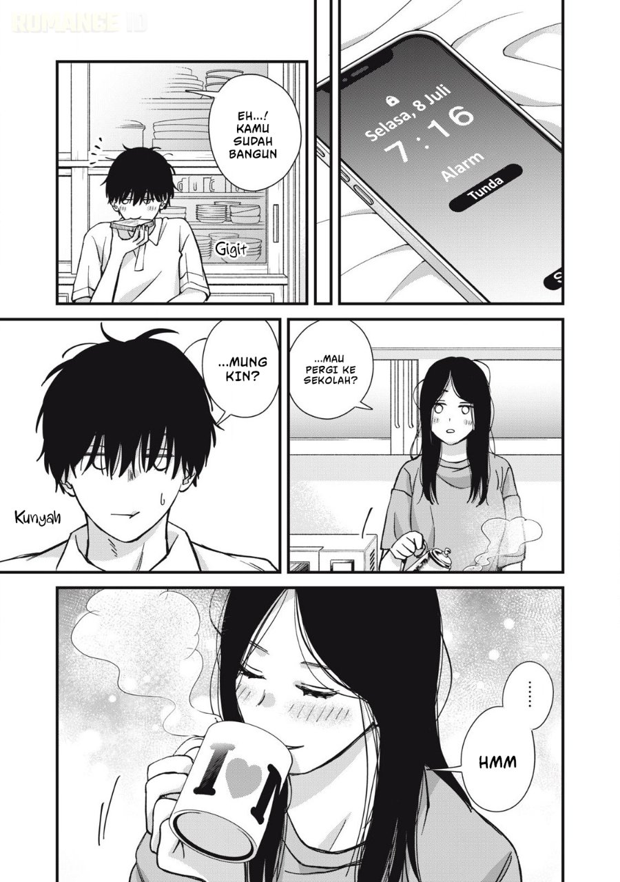 Otona ni Narenai Bokura wa Chapter 27 - Page 3
