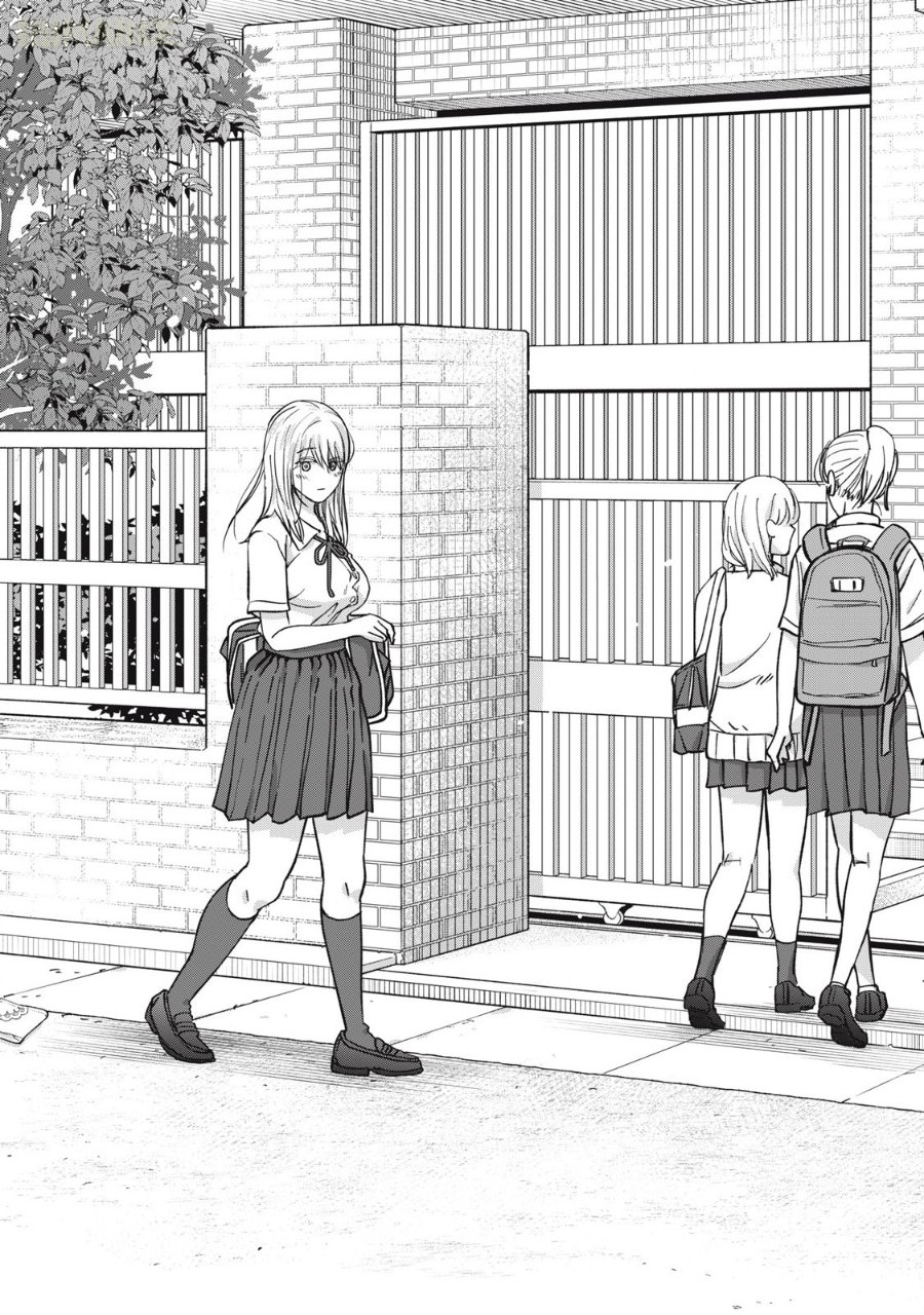 Otona ni Narenai Bokura wa Chapter 27 - Page 6