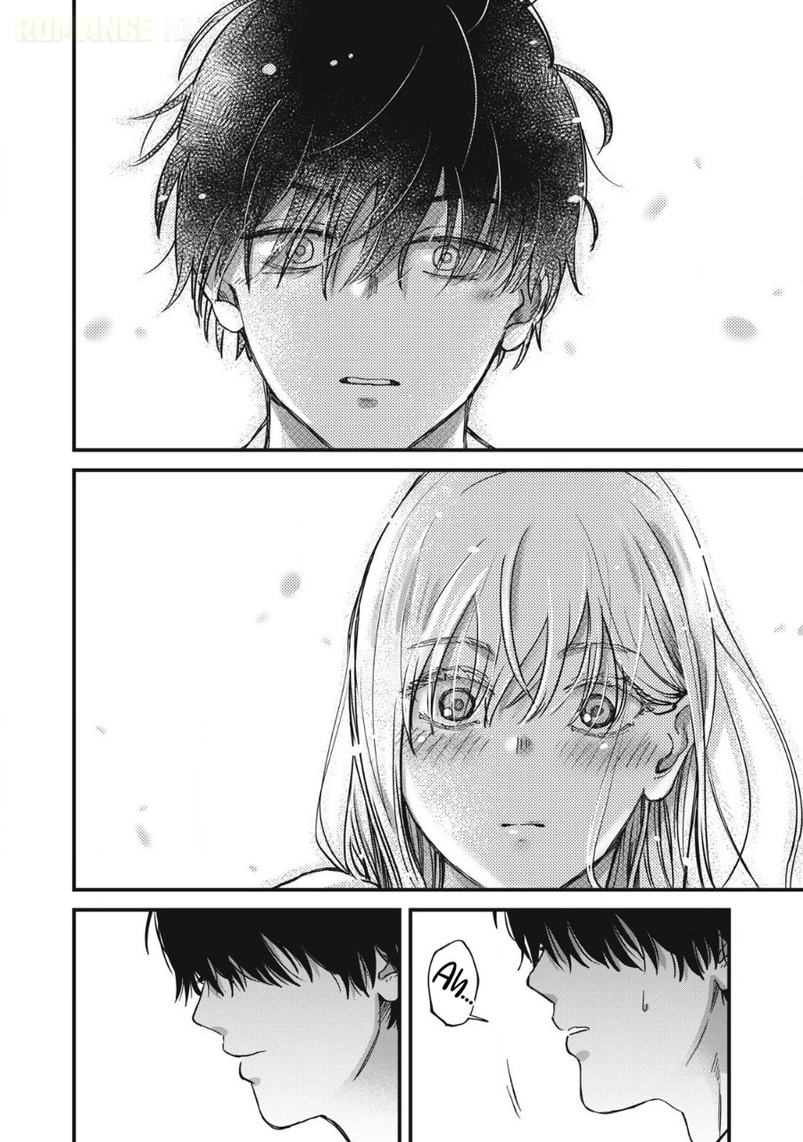 Otona ni Narenai Bokura wa Chapter 27 - Page 8