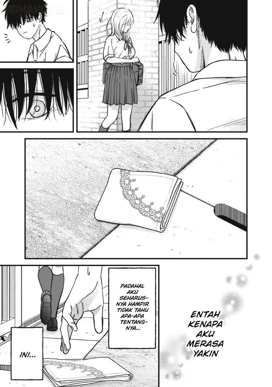 Otona ni Narenai Bokura wa Chapter 27 - Page 9