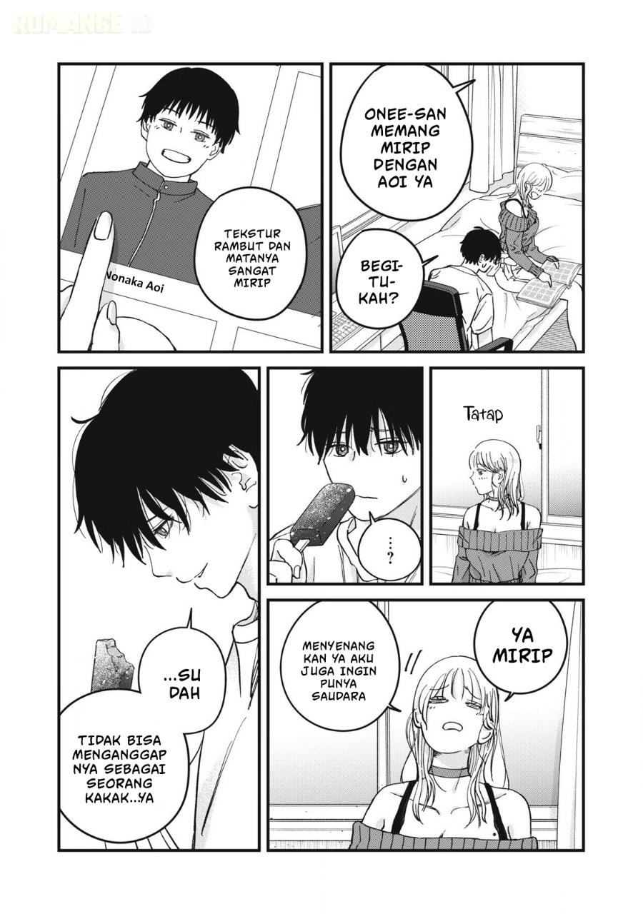 Otona ni Narenai Bokura wa Chapter 8 - Page 15