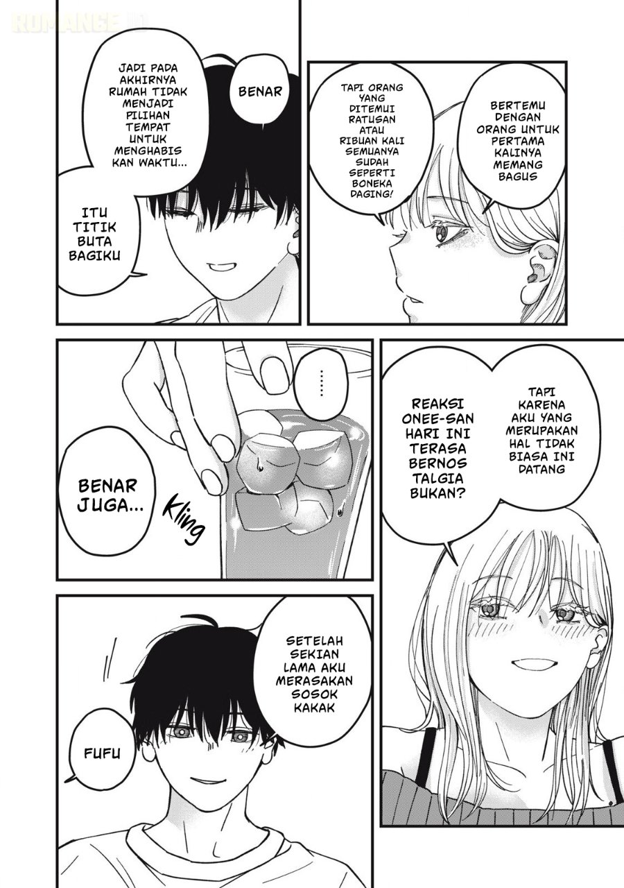 Otona ni Narenai Bokura wa Chapter 8 - Page 17