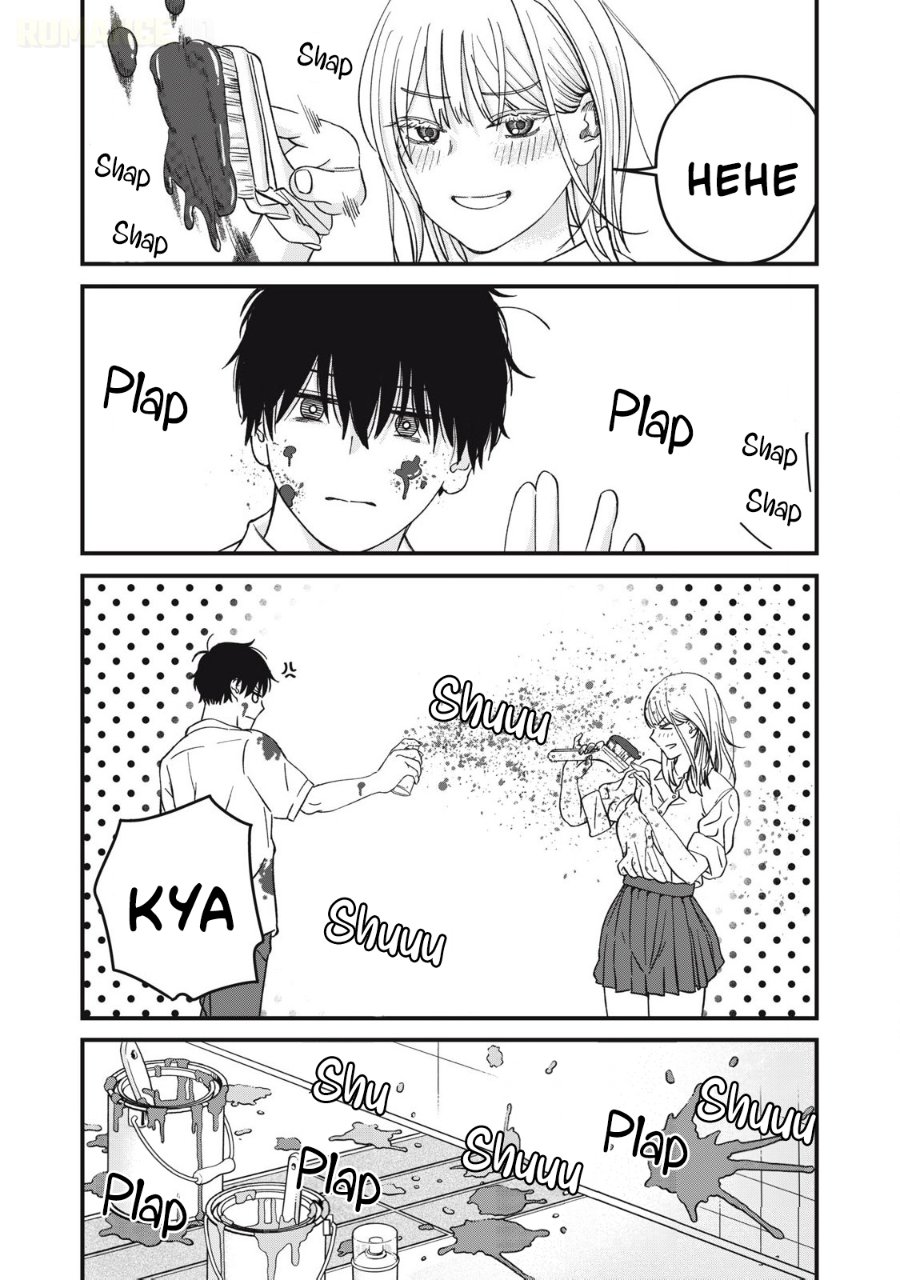 Otona ni Narenai Bokura wa Chapter 9 - Page 11