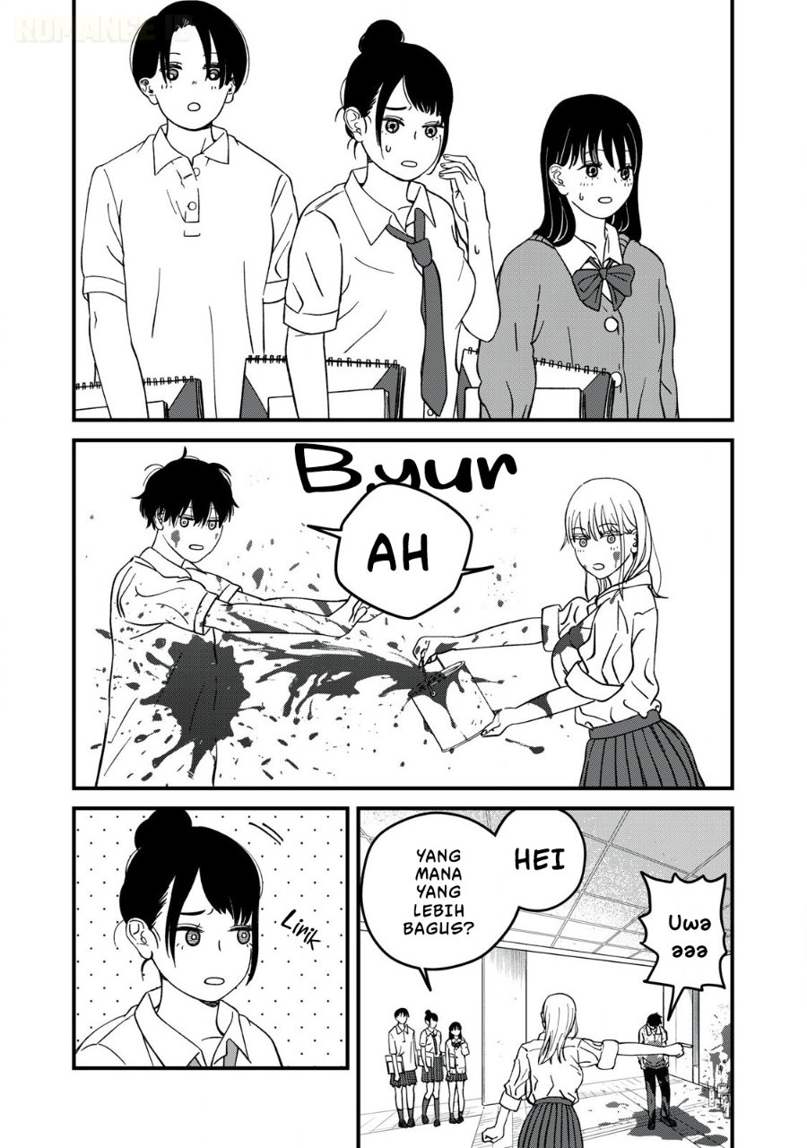 Otona ni Narenai Bokura wa Chapter 9 - Page 13