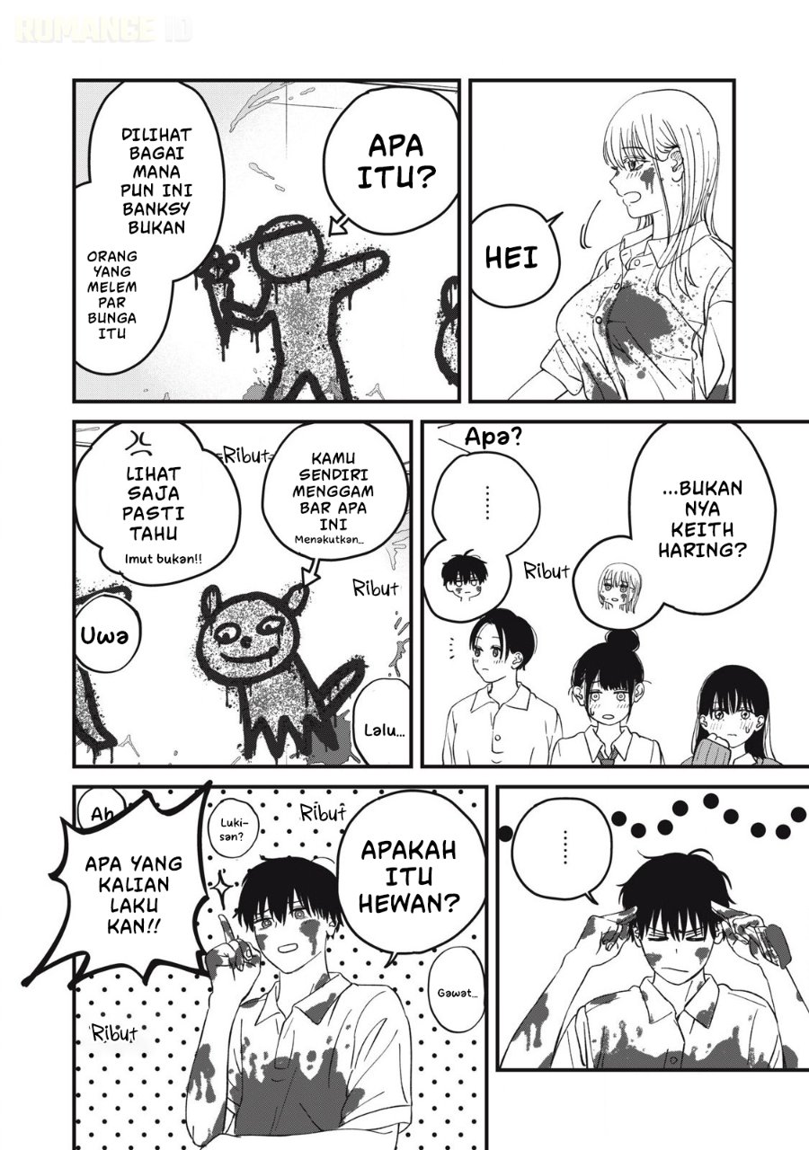 Otona ni Narenai Bokura wa Chapter 9 - Page 15