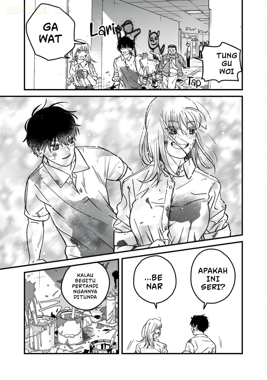 Otona ni Narenai Bokura wa Chapter 9 - Page 16