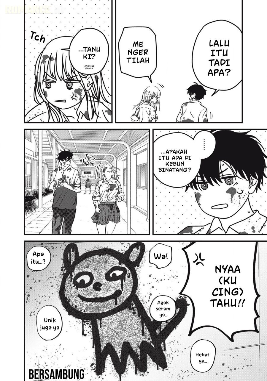 Otona ni Narenai Bokura wa Chapter 9 - Page 17