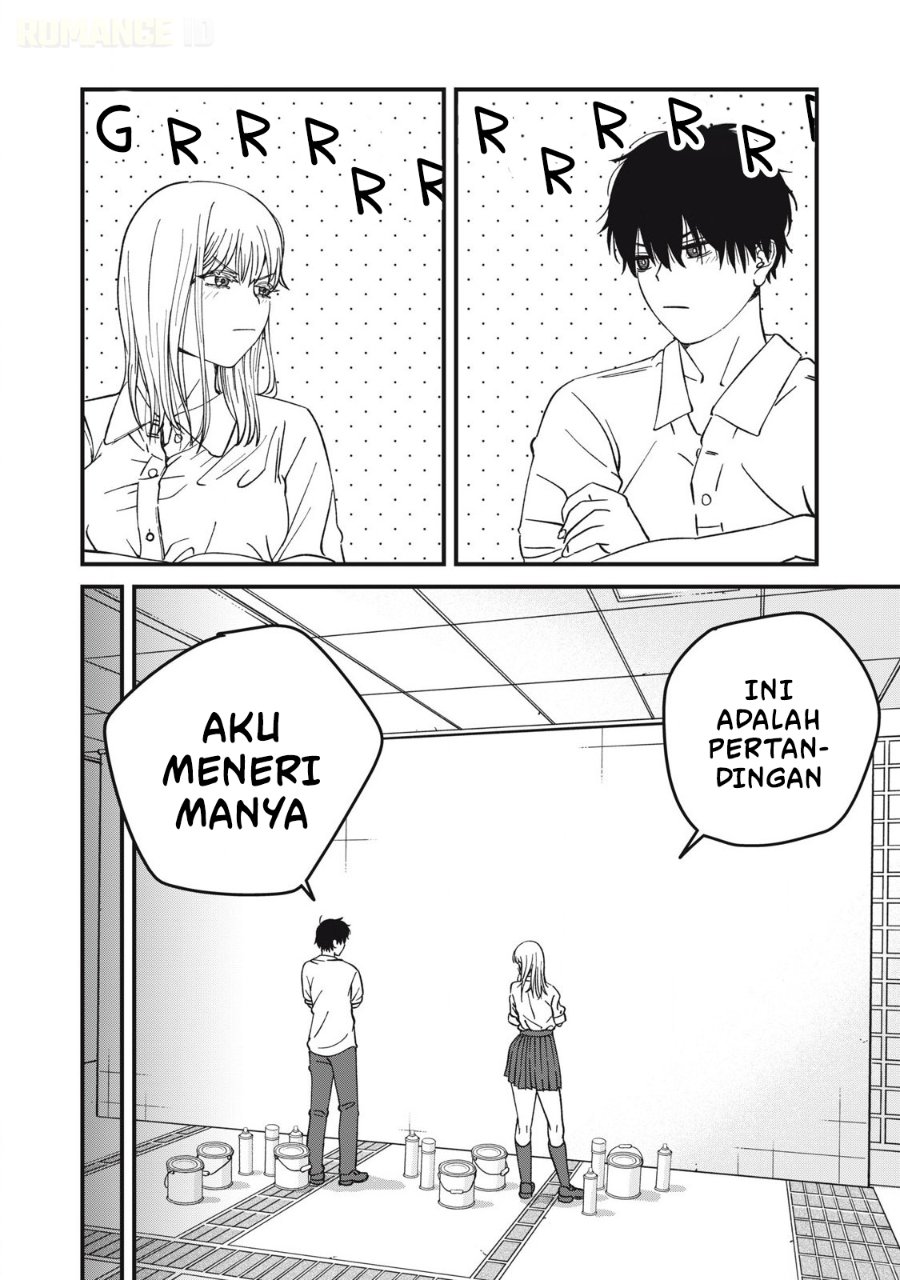 Otona ni Narenai Bokura wa Chapter 9 - Page 3